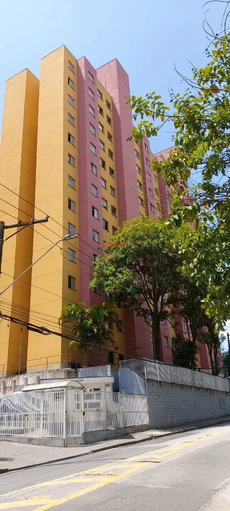 Apartamento, 2 quartos, 55 m² - Foto 1