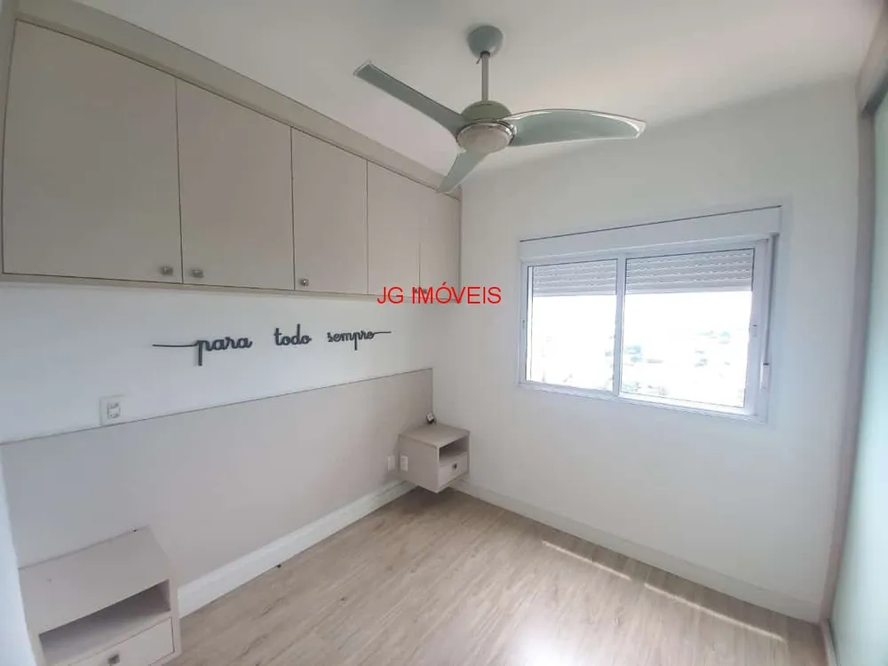 Apartamento, 2 quartos, 83 m² - Foto 13