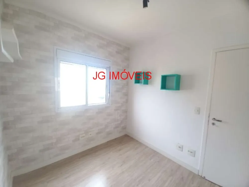 Apartamento, 2 quartos, 83 m² - Foto 11