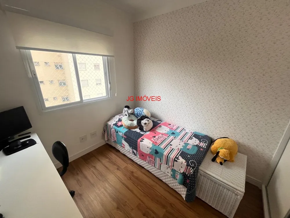Apartamento, 3 quartos, 83 m² - Foto 2