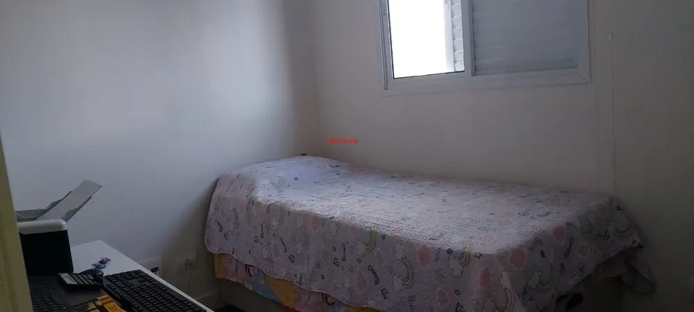 Apartamento, 2 quartos, 53 m² - Foto 11