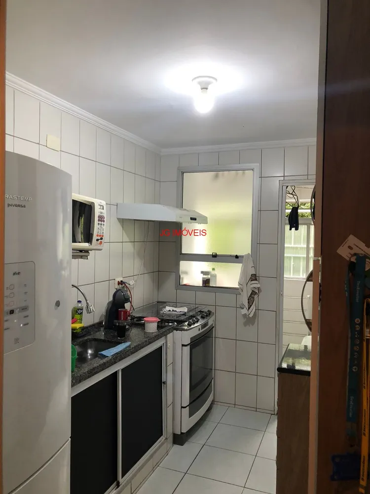 Apartamento, 2 quartos, 50 m² - Foto 5