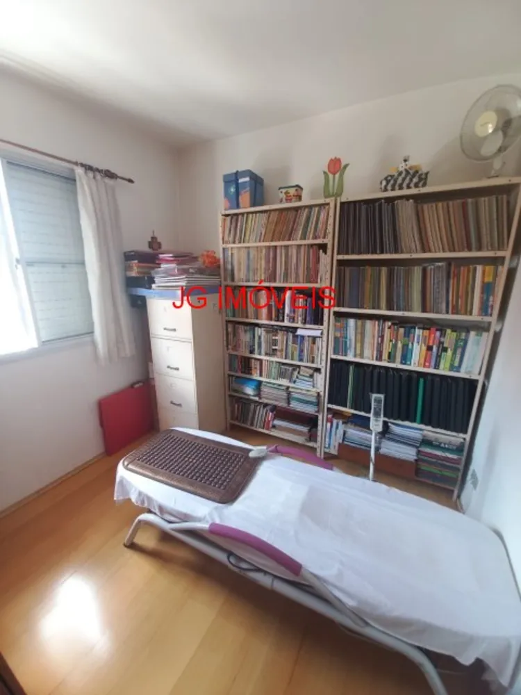 Apartamento, 2 quartos, 57 m² - Foto 18