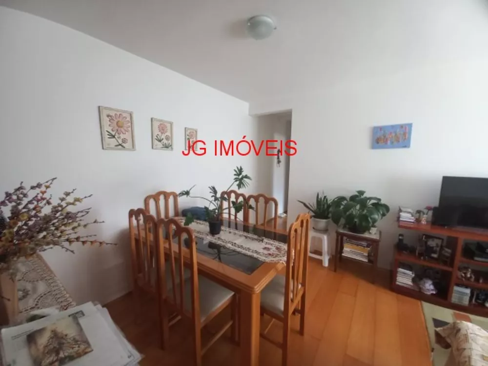 Apartamento à venda com 2 quartos, 57m² - Foto 1