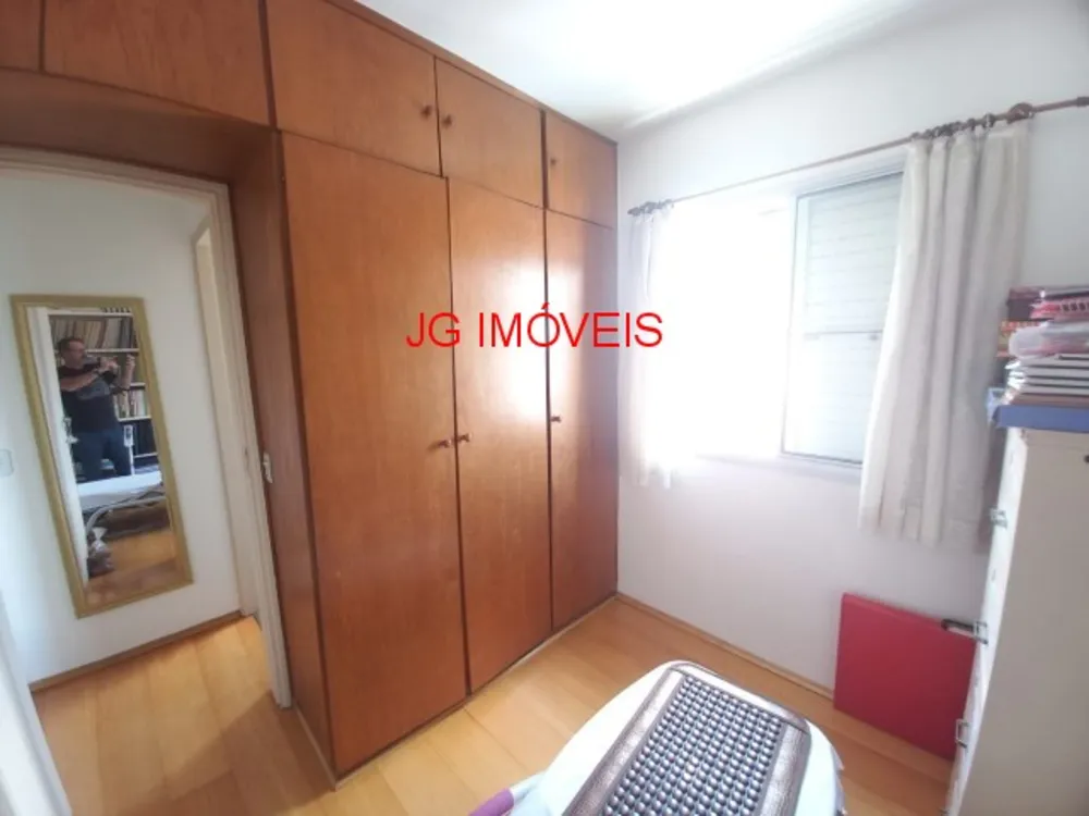 Apartamento, 2 quartos, 57 m² - Foto 14