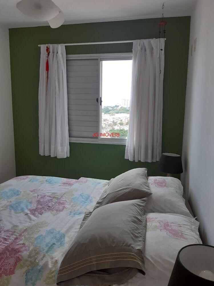 Apartamento, 2 quartos, 45 m² - Foto 27
