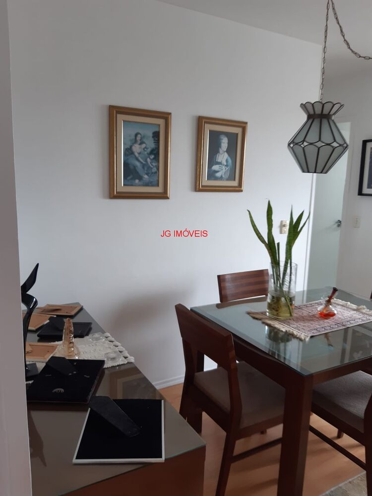 Apartamento, 2 quartos, 45 m² - Foto 24