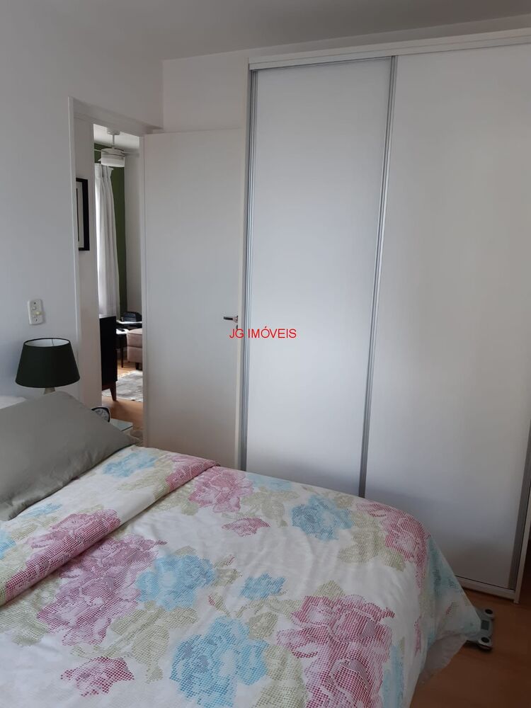 Apartamento, 2 quartos, 45 m² - Foto 12
