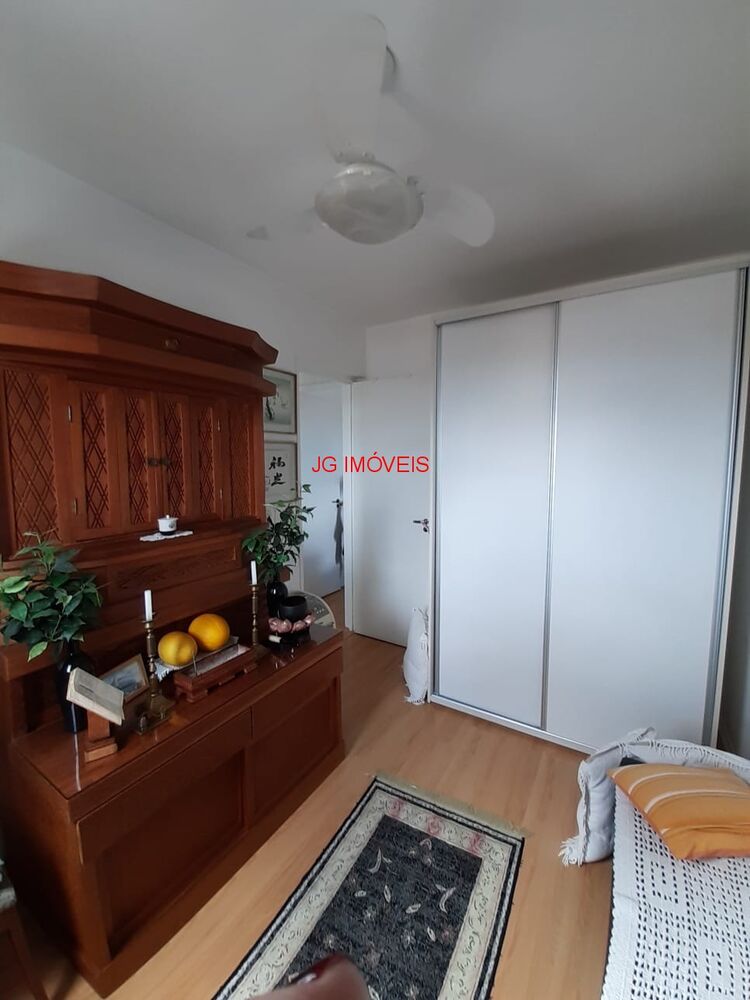 Apartamento, 2 quartos, 45 m² - Foto 17