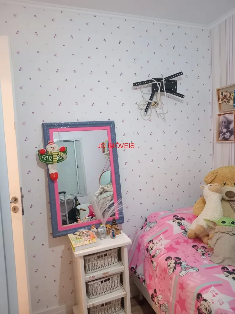 Apartamento, 2 quartos, 62 m² - Foto 10