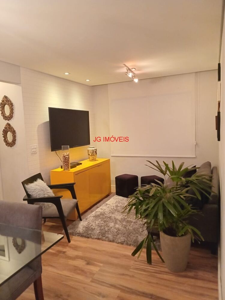 Apartamento, 2 quartos, 62 m² - Foto 1