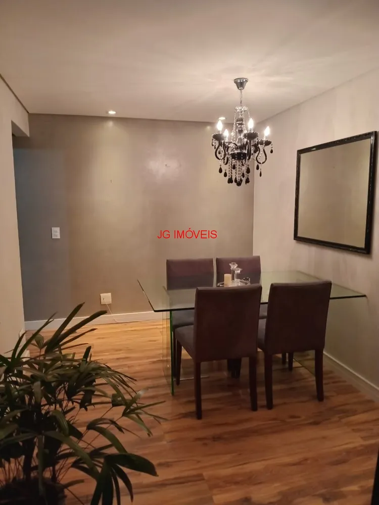 Apartamento, 2 quartos, 62 m² - Foto 1