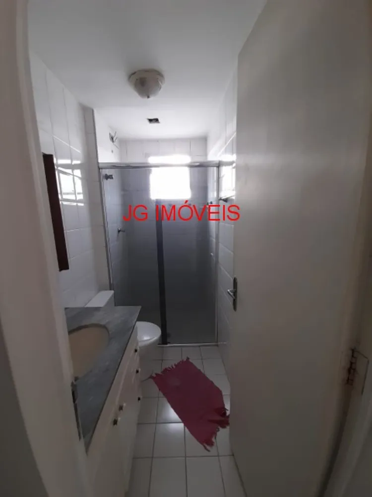 Apartamento, 2 quartos, 60 m² - Foto 9