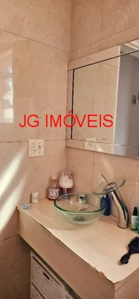 Apartamento, 2 quartos, 62 m² - Foto 12