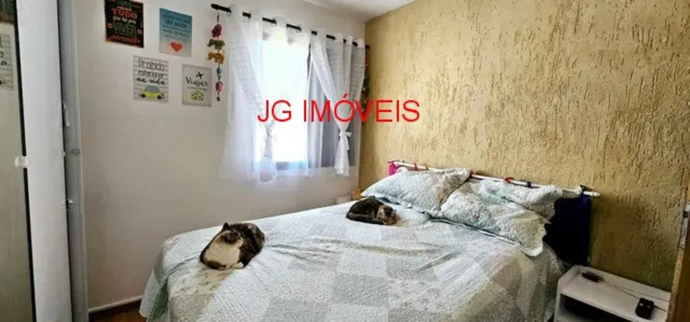 Apartamento, 2 quartos, 62 m² - Foto 1