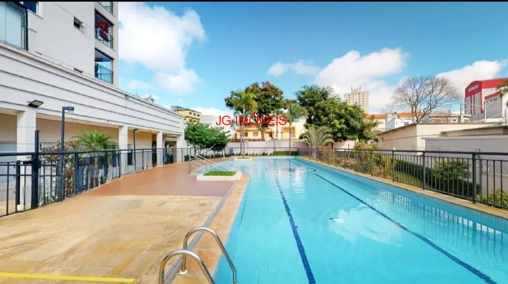Apartamento, 2 quartos, 70 m² - Foto 16