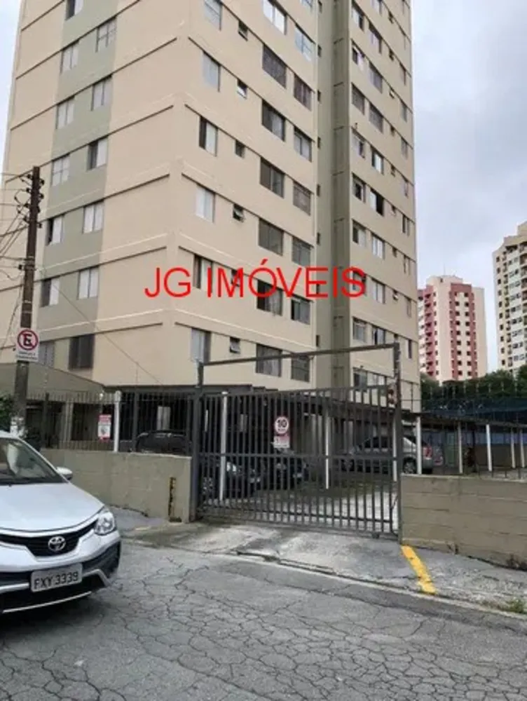 Apartamento, 2 quartos, 54 m² - Foto 18
