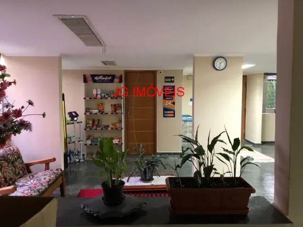 Apartamento, 2 quartos, 54 m² - Foto 1