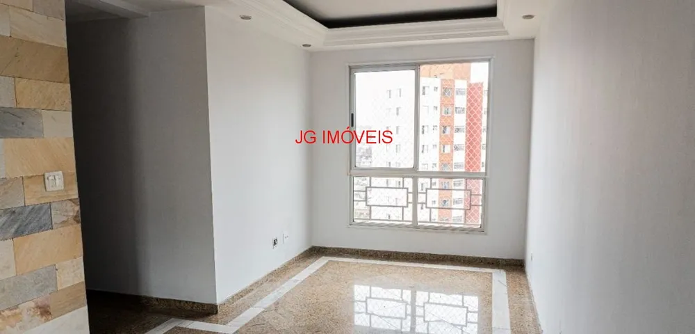 Apartamento, 3 quartos, 66 m² - Foto 1