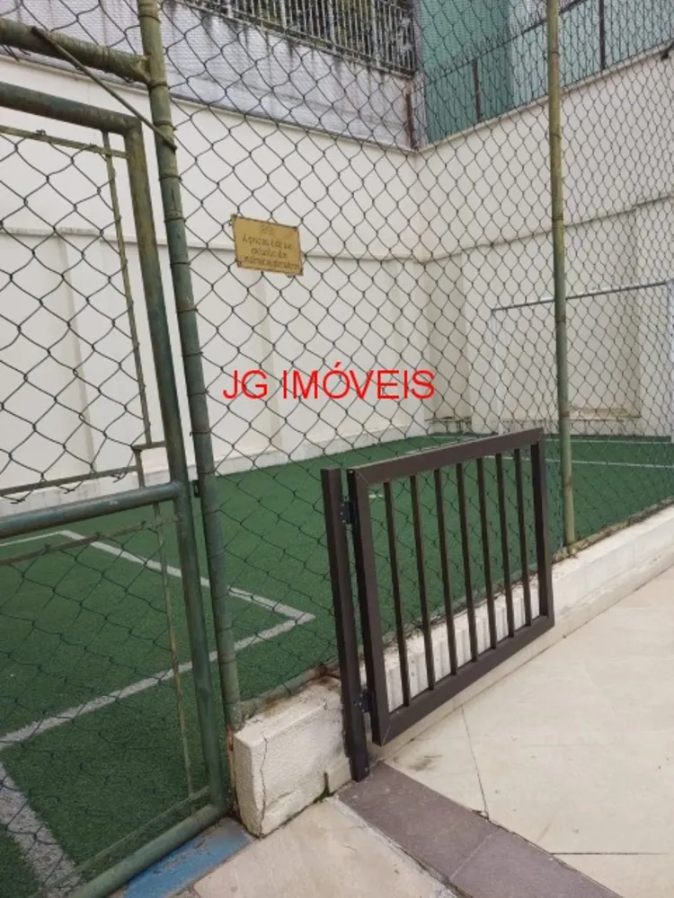 Apartamento, 2 quartos, 69 m² - Foto 14
