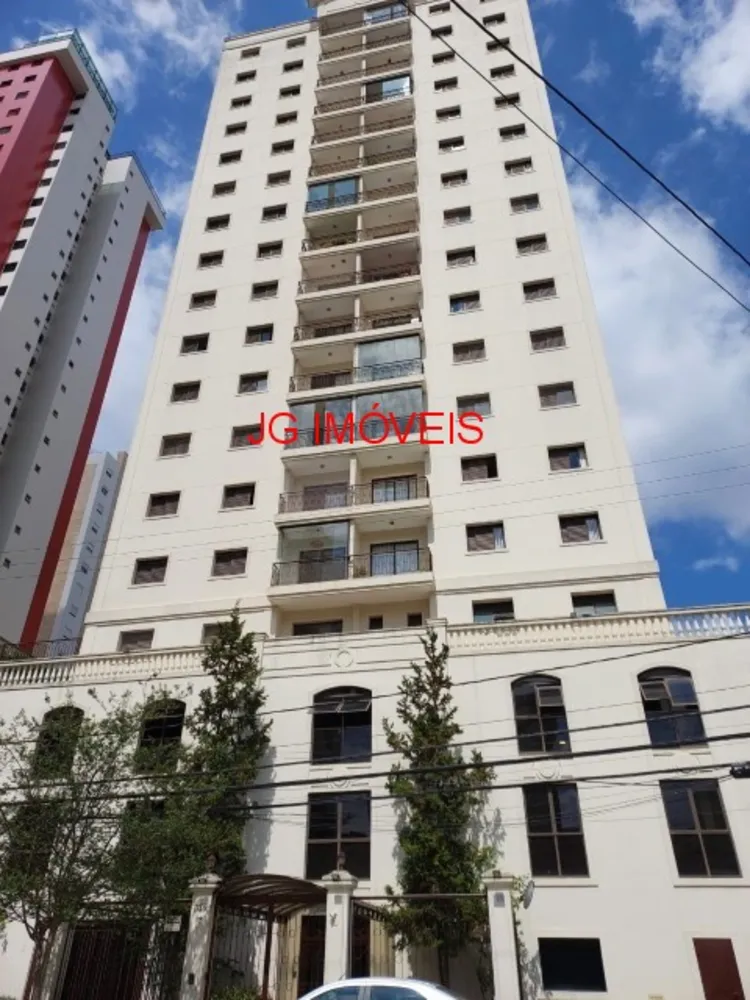 Apartamento, 2 quartos, 69 m² - Foto 1