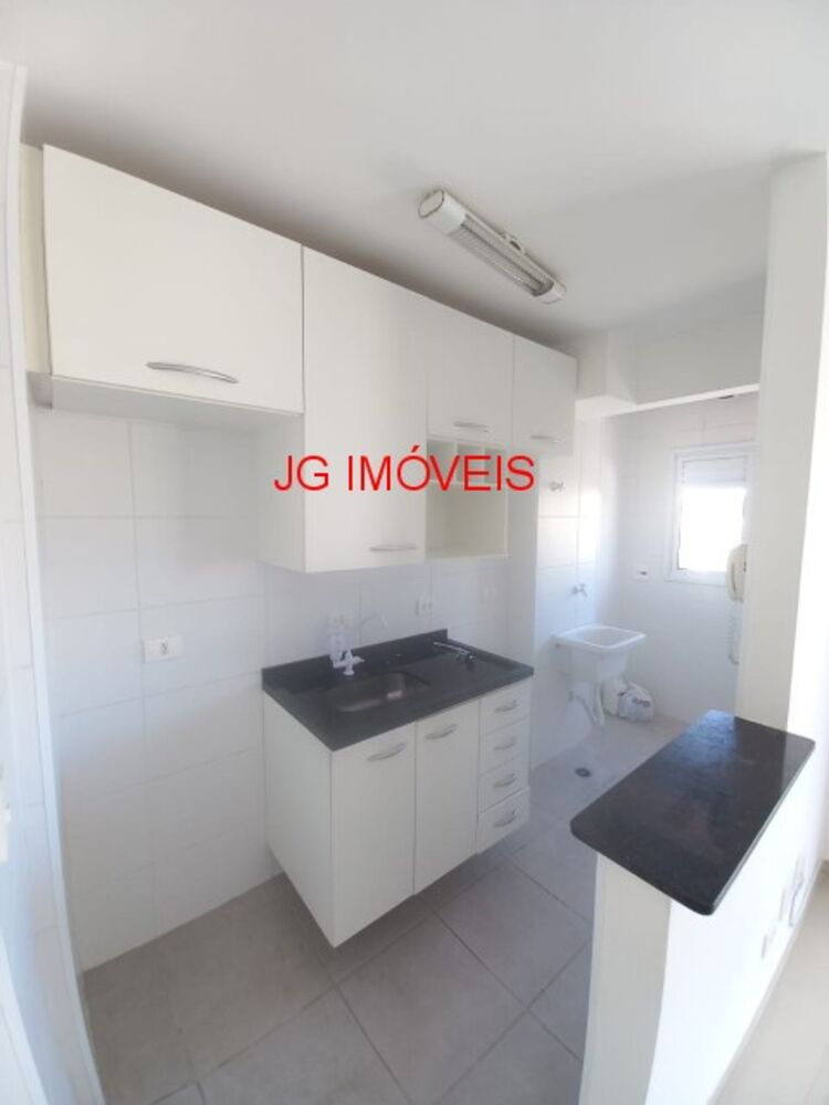 Apartamento, 2 quartos, 53 m² - Foto 1