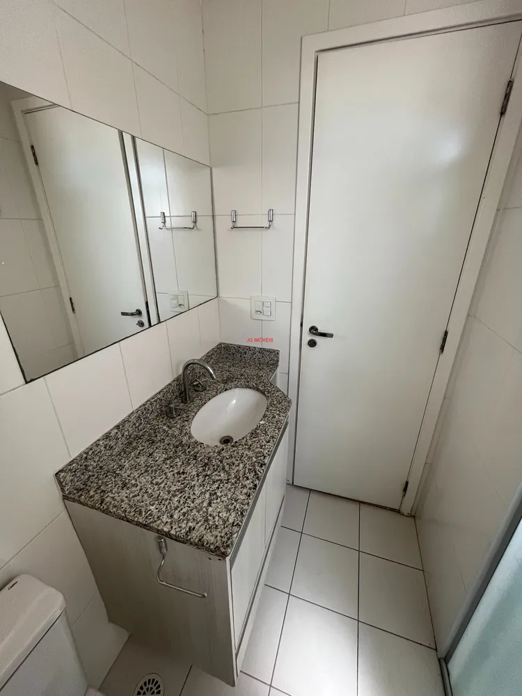 Apartamento, 2 quartos, 83 m² - Foto 14