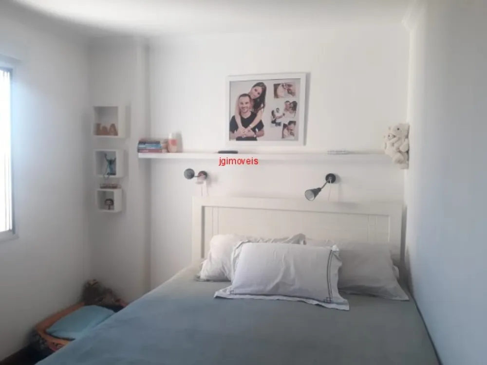Apartamento, 2 quartos, 62 m² - Foto 14