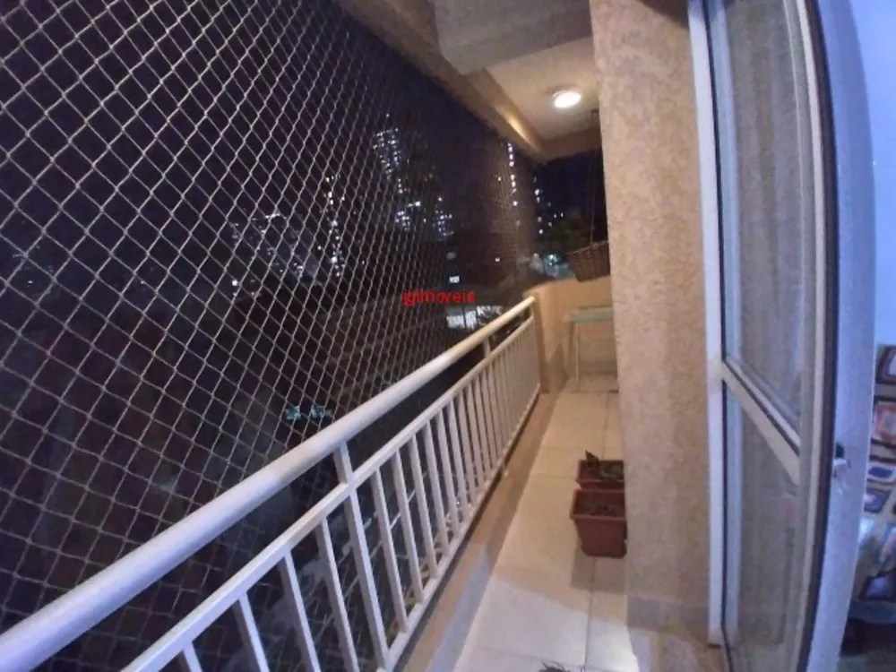 Apartamento, 3 quartos, 84 m² - Foto 1
