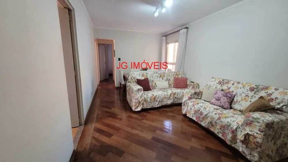 Apartamento, 2 quartos, 63 m² - Foto 1