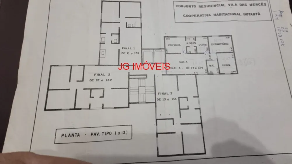 Apartamento, 2 quartos, 63 m² - Foto 15