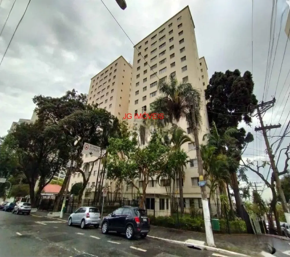 Apartamento, 3 quartos, 87 m² - Foto 1