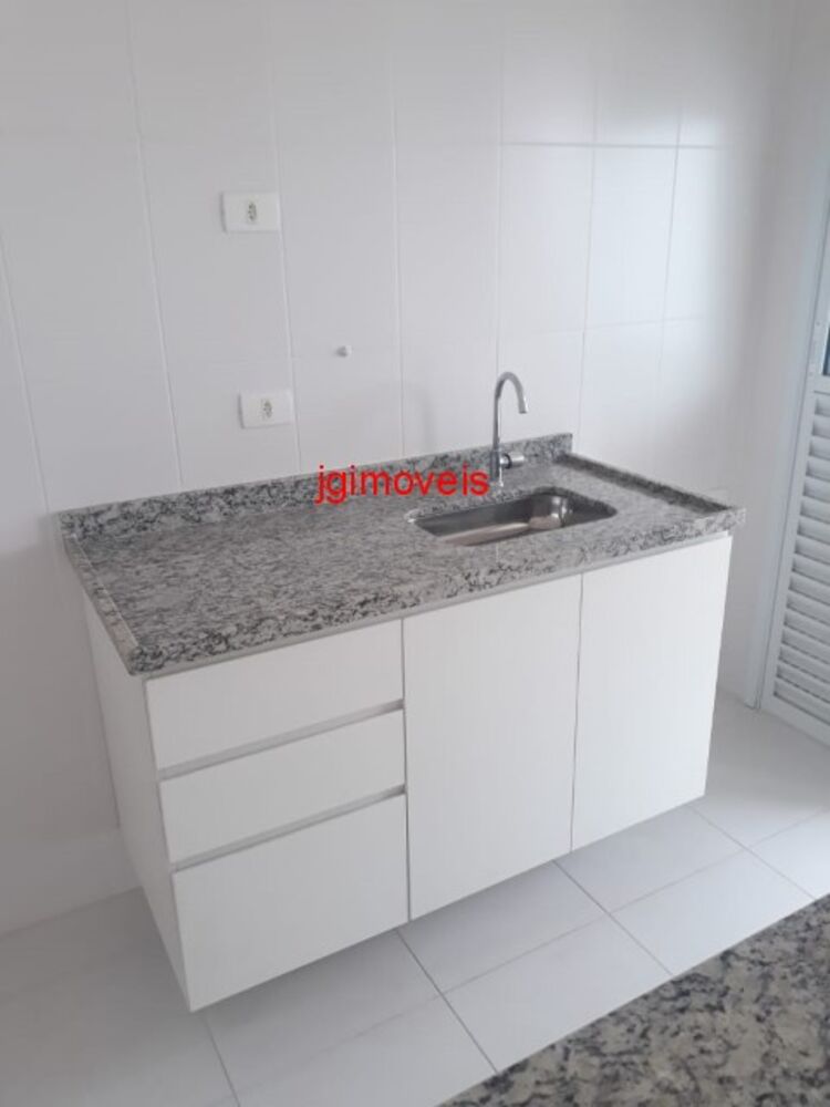 Apartamento, 2 quartos, 53 m² - Foto 1
