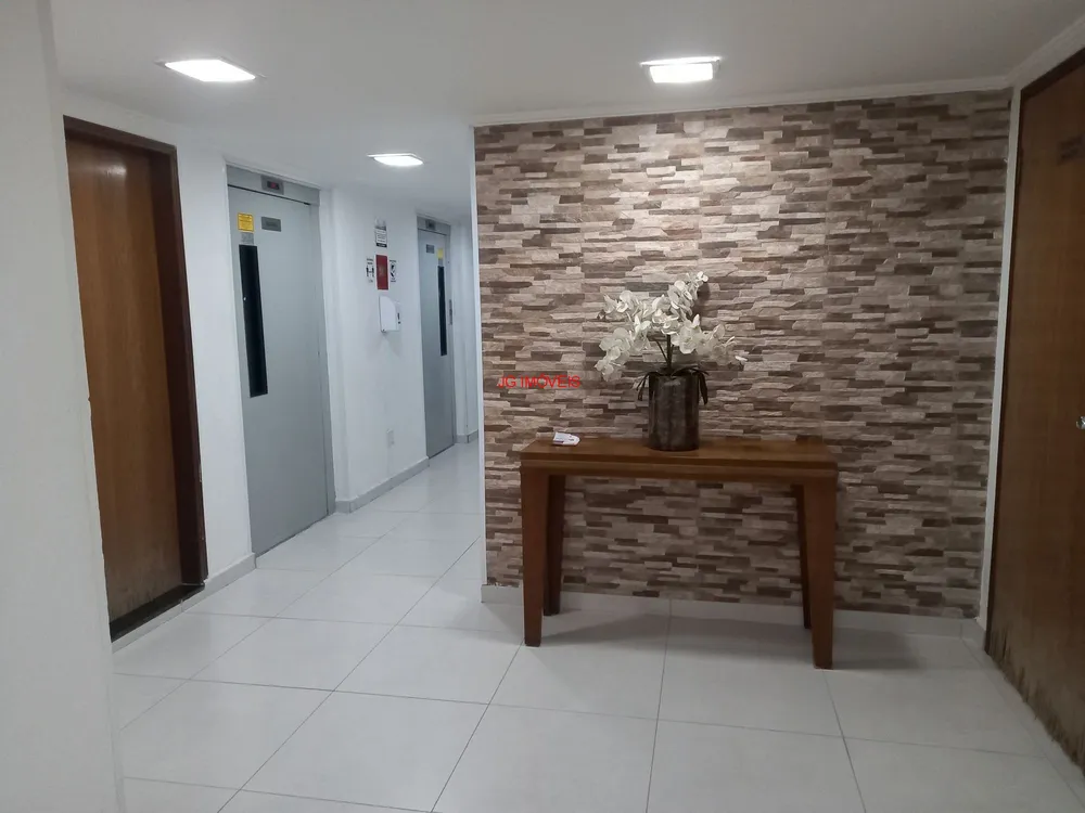 Apartamento, 3 quartos, 75 m² - Foto 1