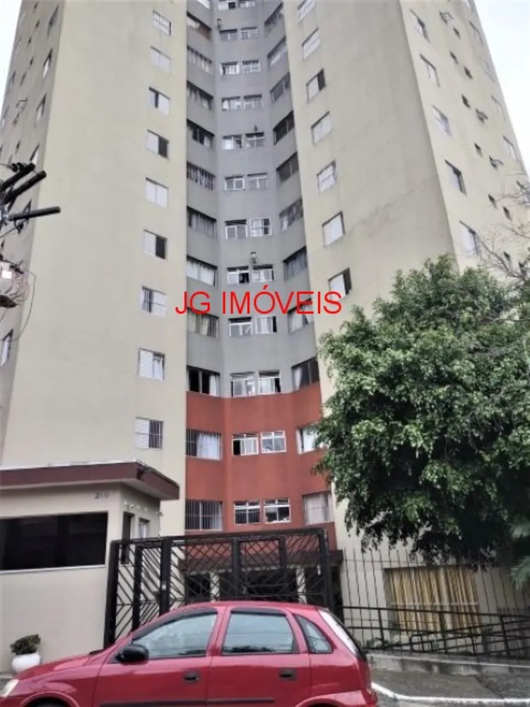 Apartamento, 2 quartos, 52 m² - Foto 1