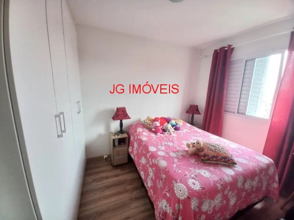 Apartamento, 2 quartos, 46 m² - Foto 16