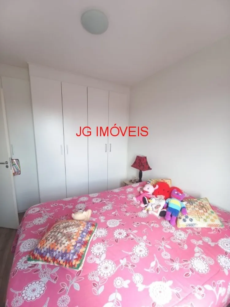 Apartamento, 2 quartos, 46 m² - Foto 17