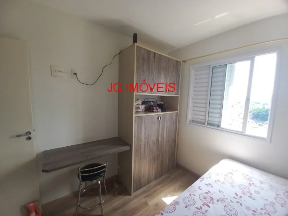 Apartamento, 2 quartos, 46 m² - Foto 14