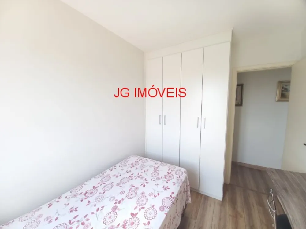 Apartamento, 2 quartos, 46 m² - Foto 13
