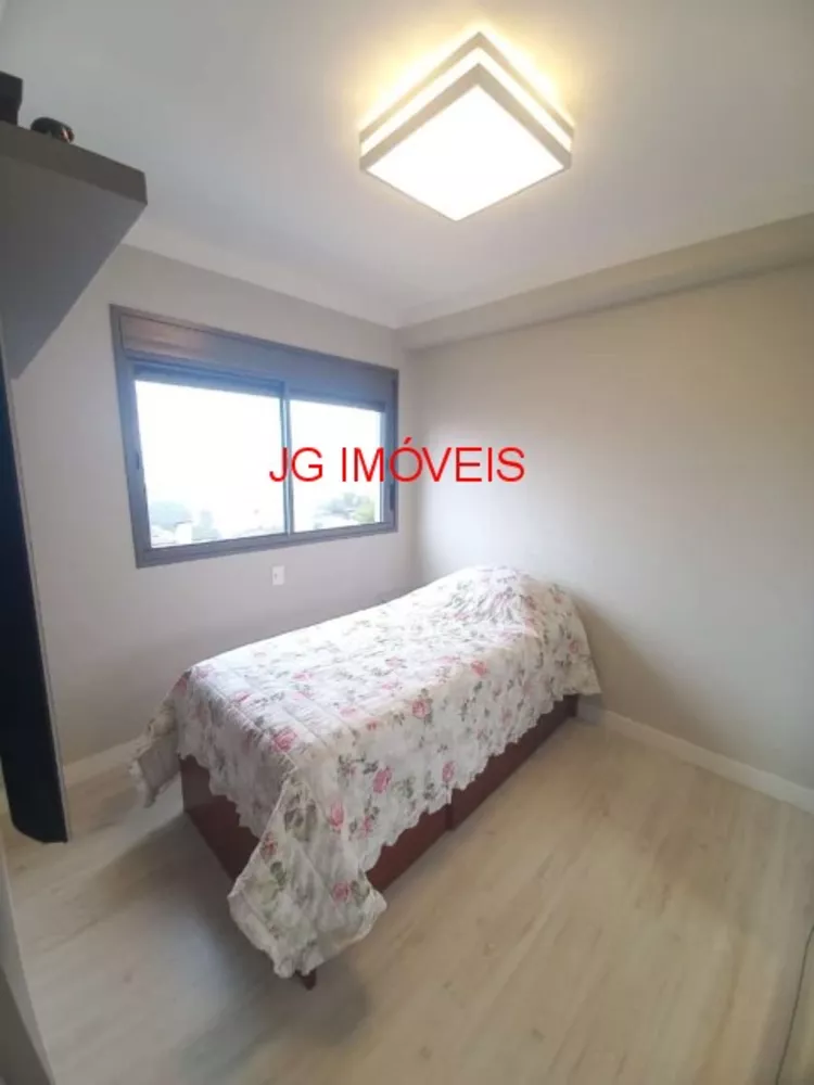 Apartamento à venda com 2 quartos, 90m² - Foto 45