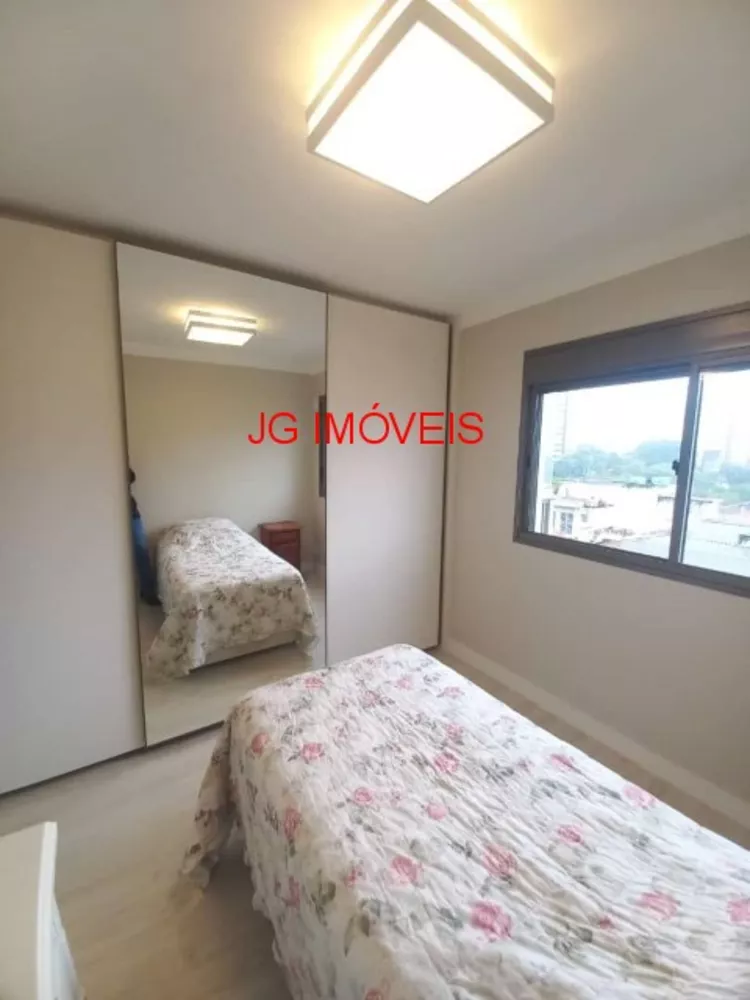 Apartamento à venda com 2 quartos, 90m² - Foto 18