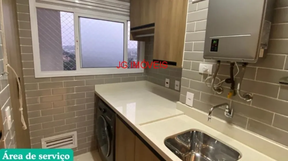 Apartamento, 2 quartos, 86 m² - Foto 9