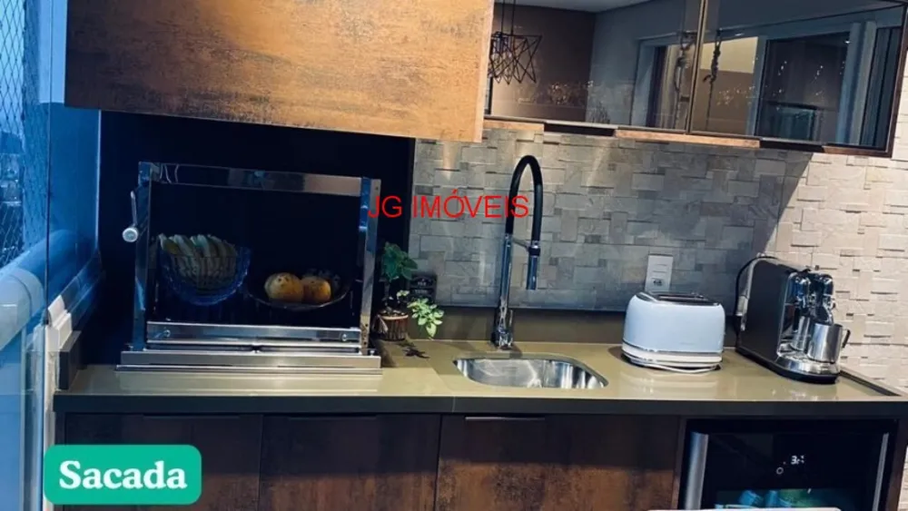 Apartamento, 2 quartos, 86 m² - Foto 18