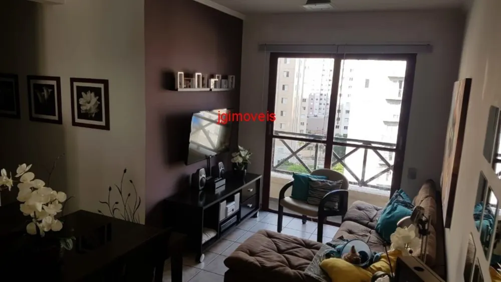 Apartamento, 2 quartos, 45 m² - Foto 1