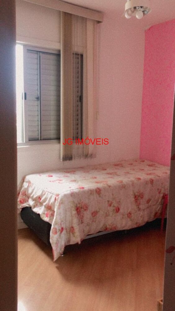 Apartamento, 2 quartos, 54 m² - Foto 16