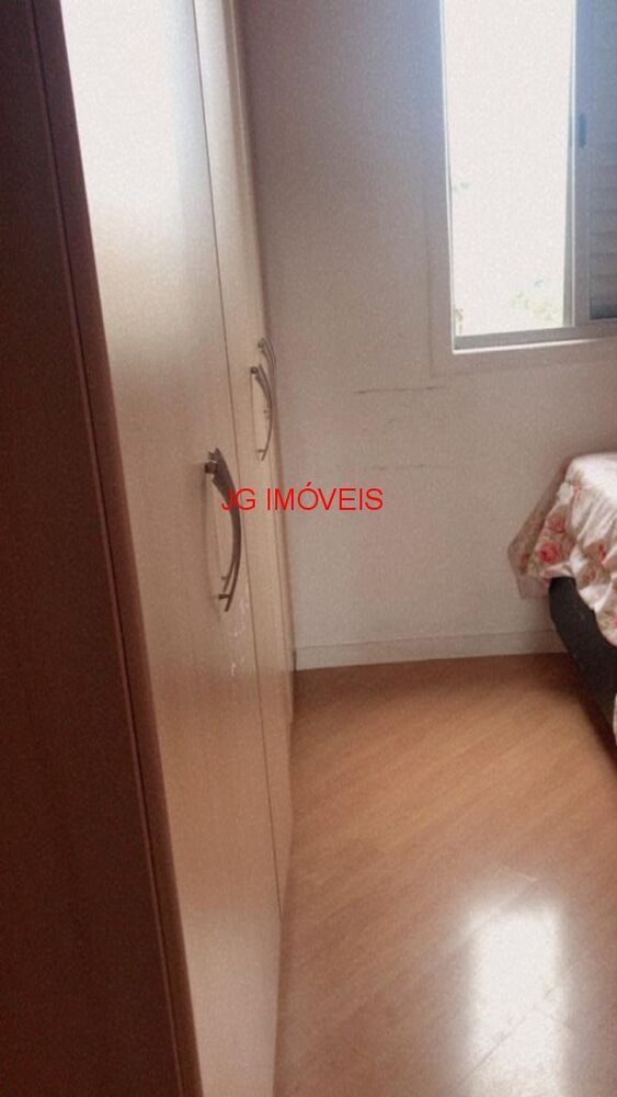 Apartamento, 2 quartos, 54 m² - Foto 14