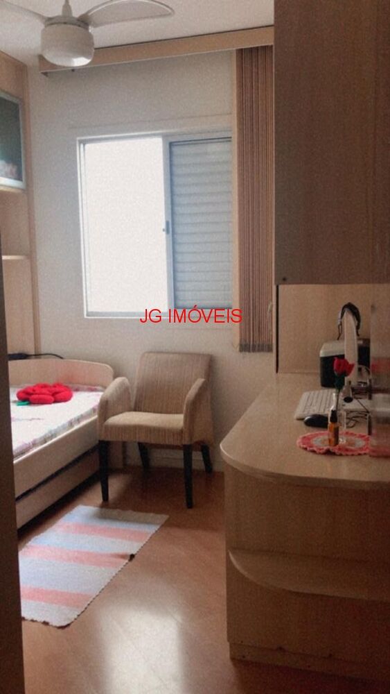 Apartamento, 2 quartos, 54 m² - Foto 11
