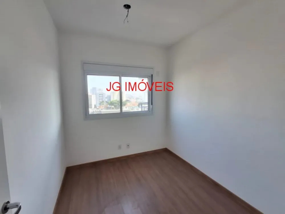 Apartamento, 2 quartos, 81 m² - Foto 17