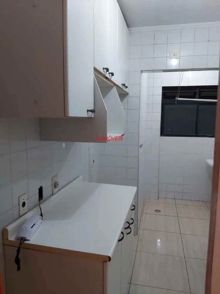 Apartamento, 2 quartos, 65 m² - Foto 7