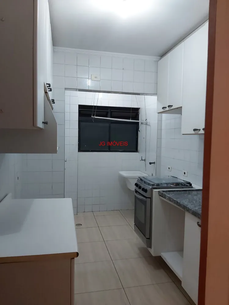 Apartamento, 2 quartos, 65 m² - Foto 9